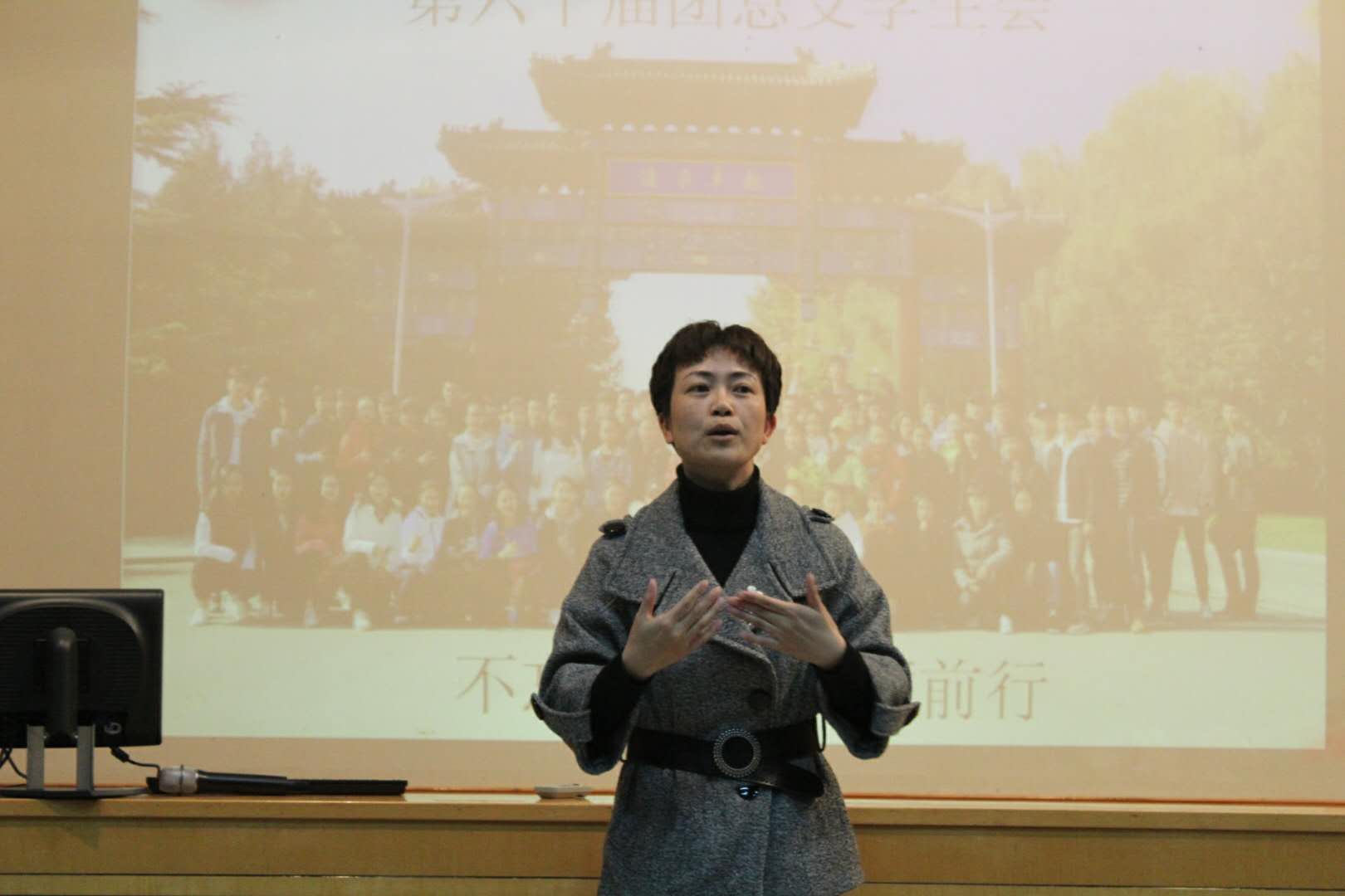 金禾娱乐城
