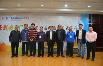金禾娱乐城