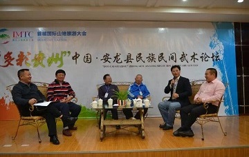 金禾娱乐城