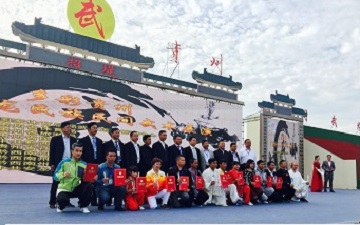 金禾娱乐城