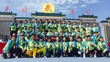 金禾娱乐城