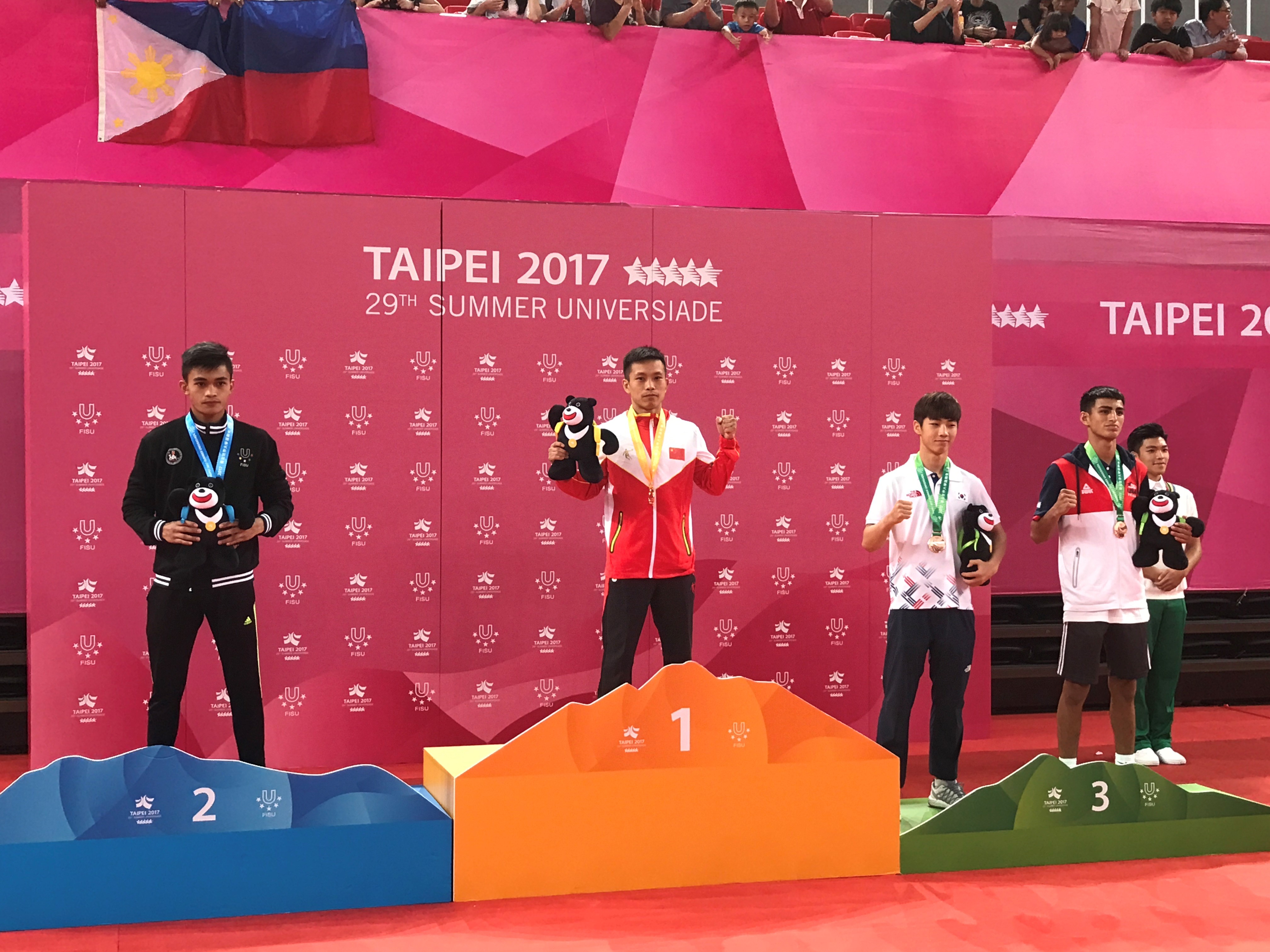 金禾娱乐城