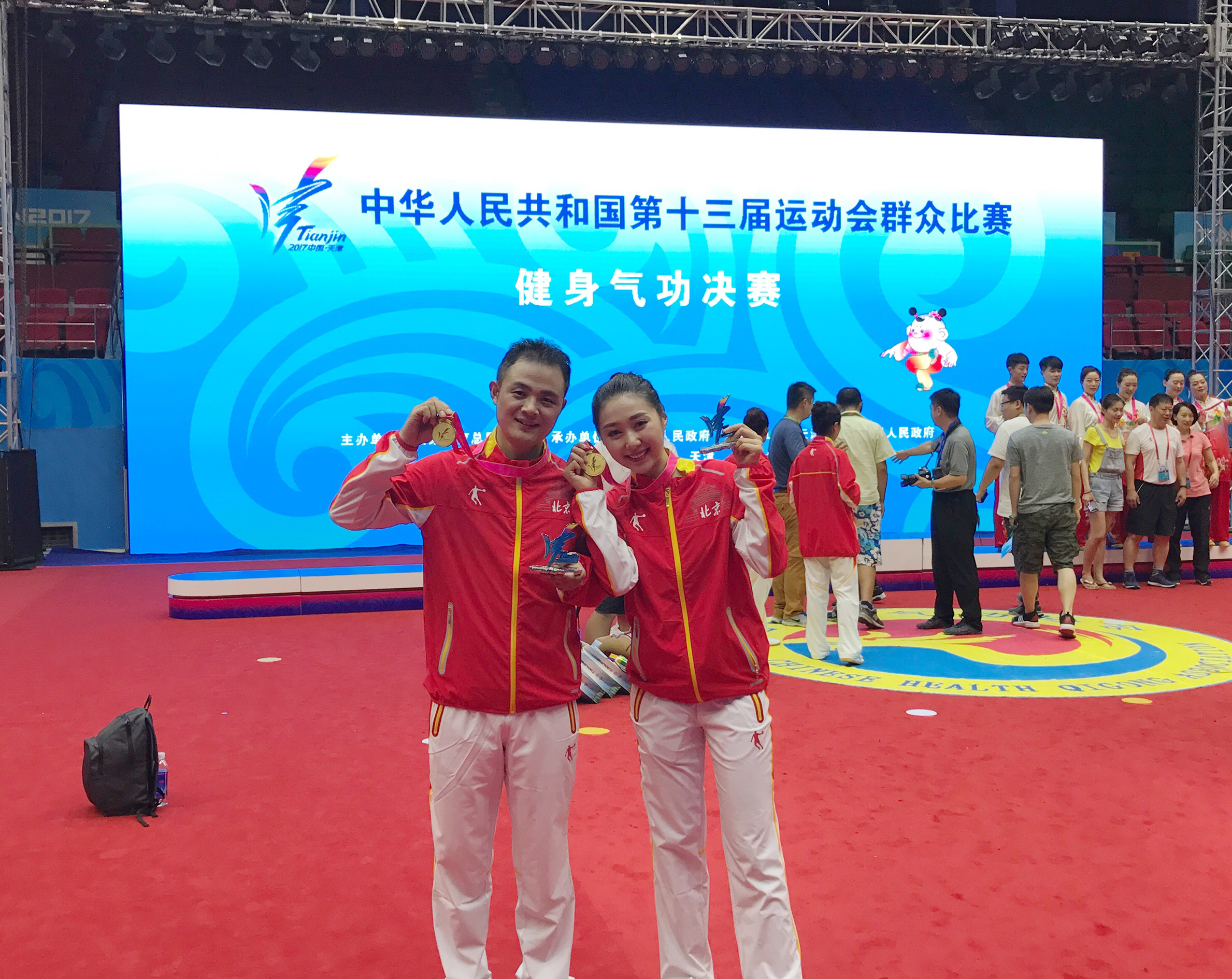 金禾娱乐城
