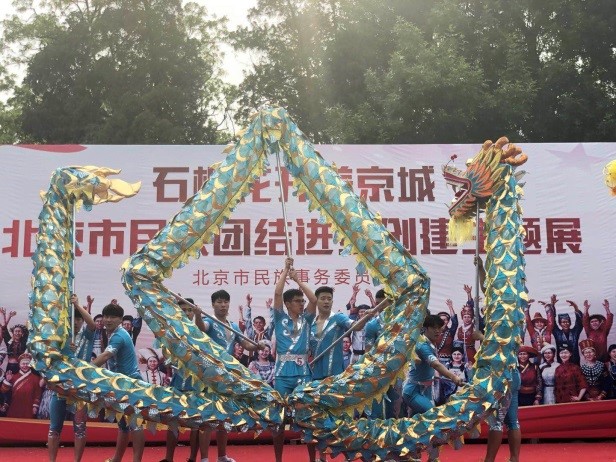 金禾娱乐城