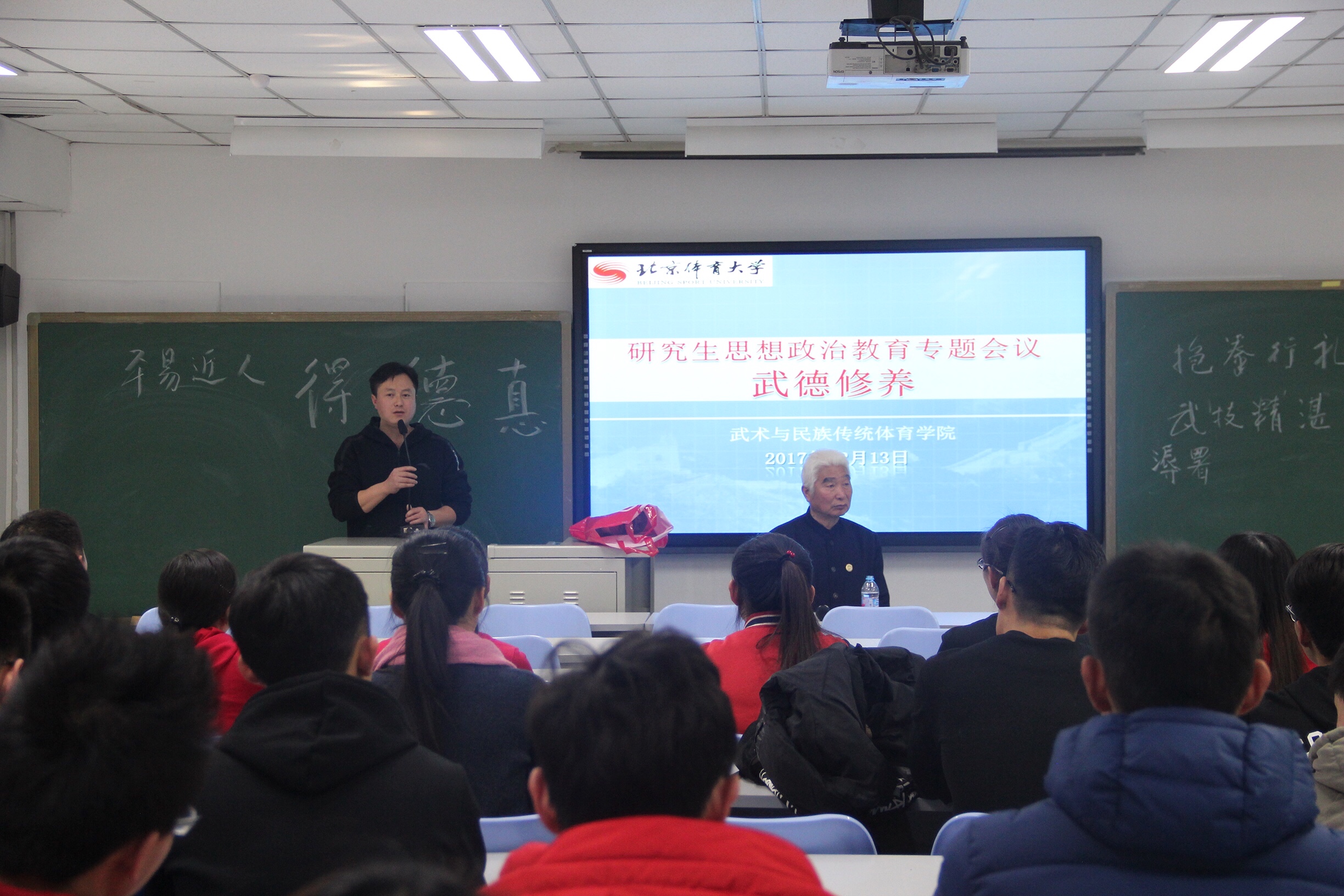 金禾娱乐城