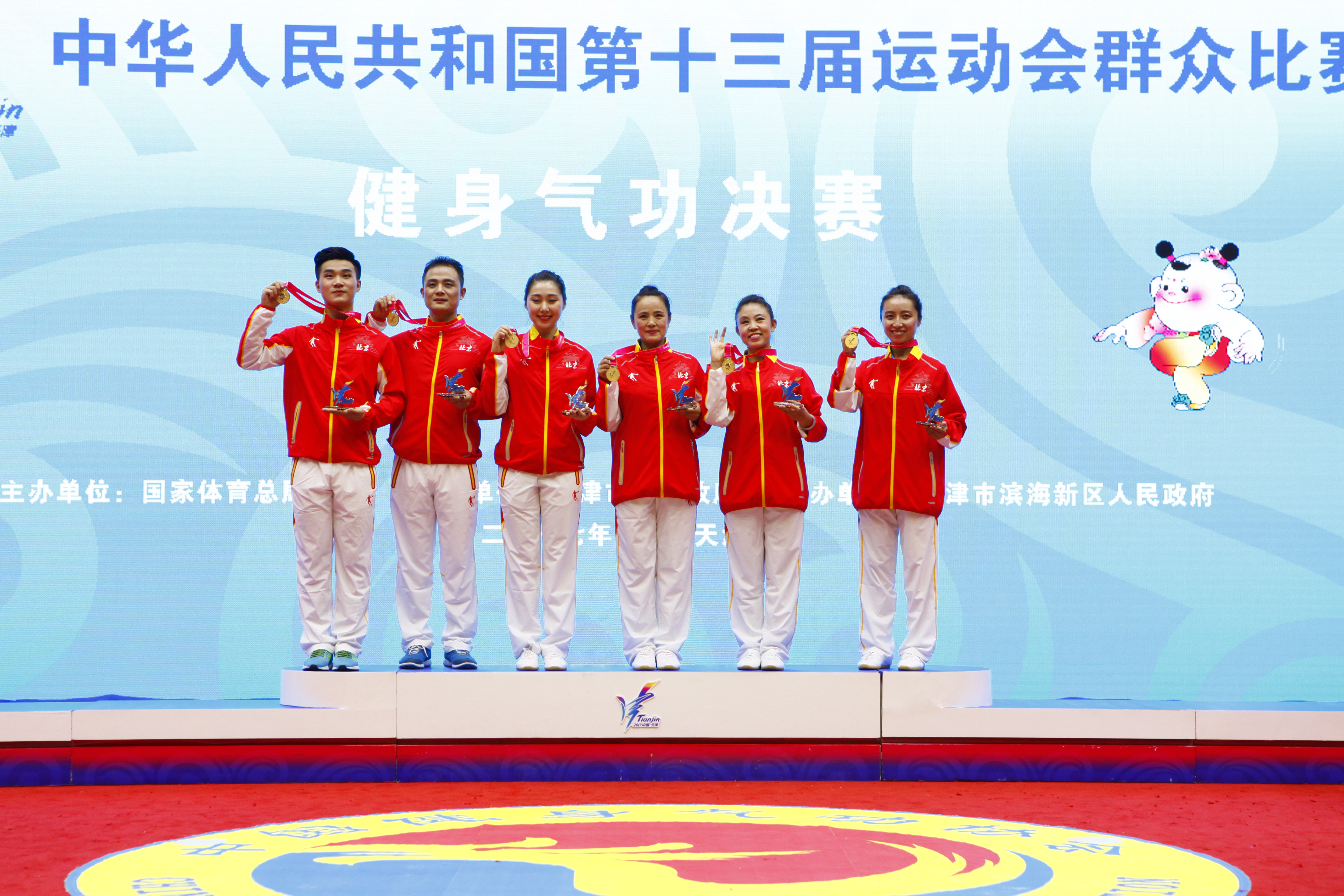 金禾娱乐城