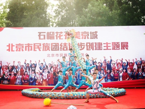 金禾娱乐城