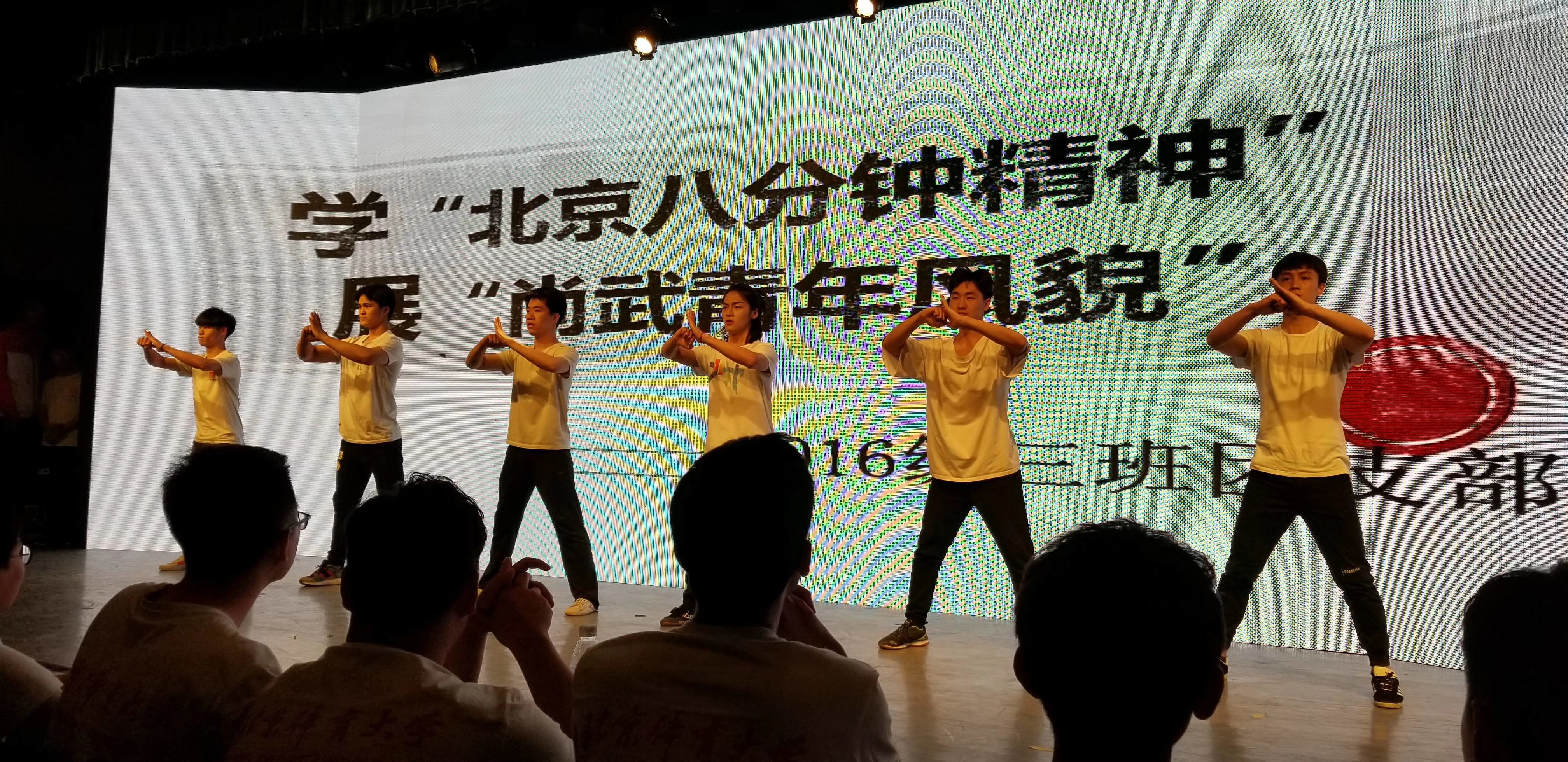 金禾娱乐城