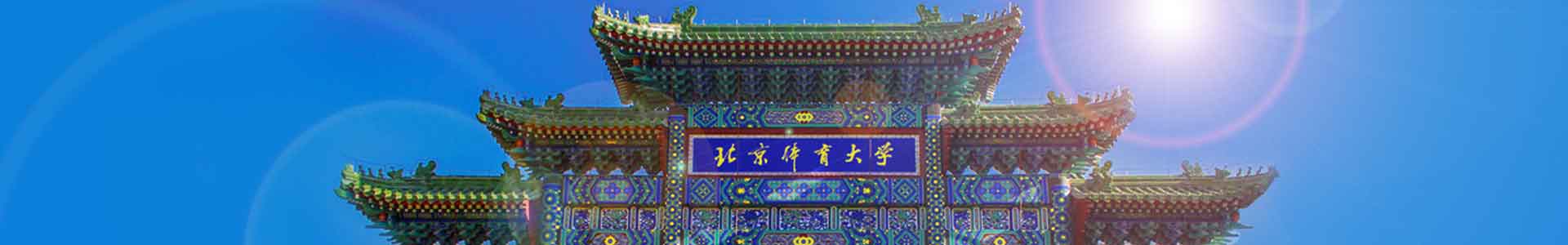 金禾娱乐城