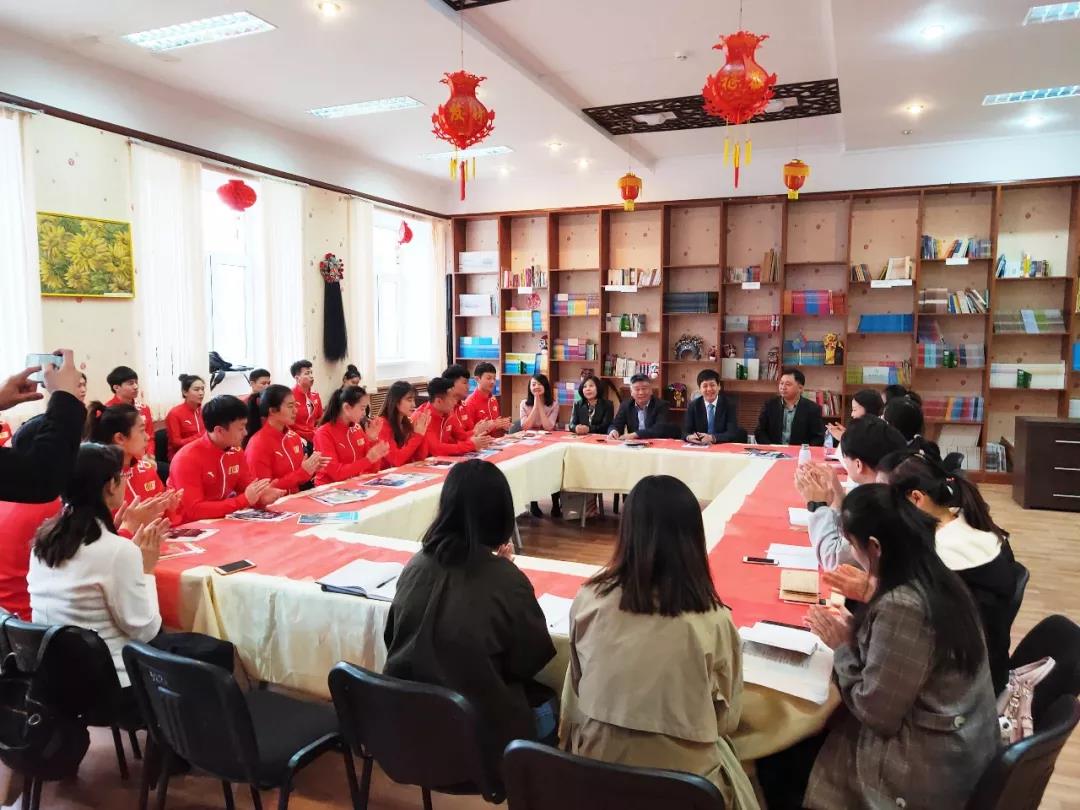 D:\新闻简讯\金禾娱乐城
简讯\线上娱乐城平台
武术表演团与朱巴诺夫国立大学孔子金禾娱乐城
举行座谈\微信图片_20190420194026.jpg