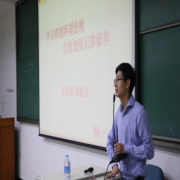 金禾娱乐城