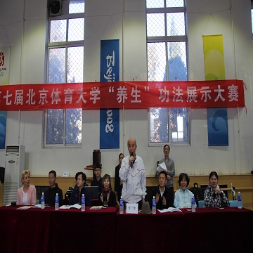金禾娱乐城