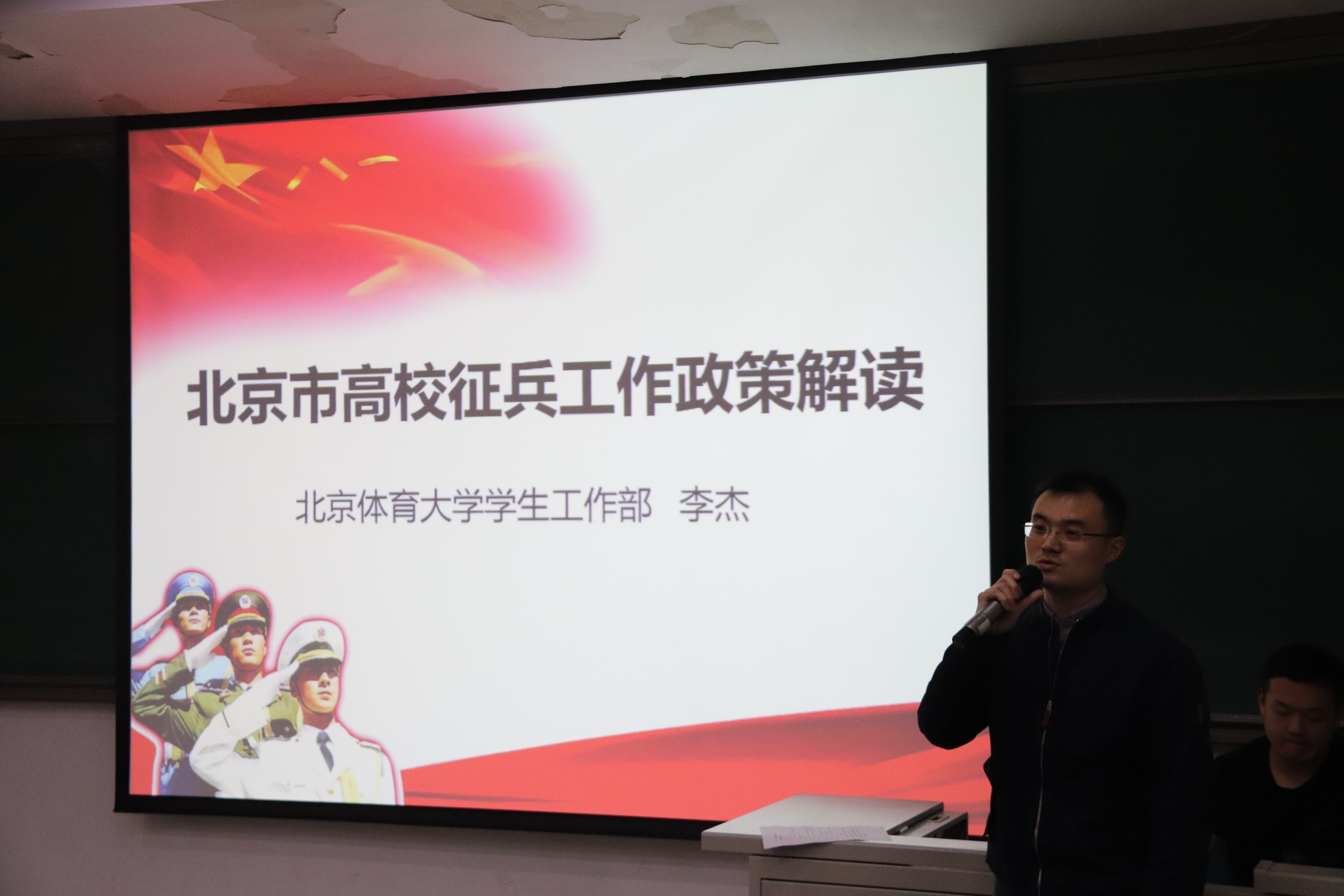金禾娱乐城