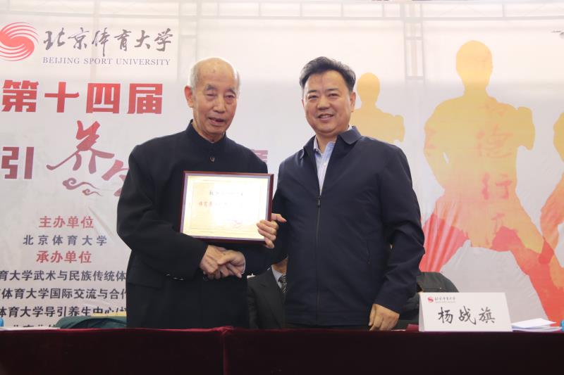金禾娱乐城