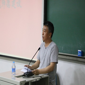 金禾娱乐城