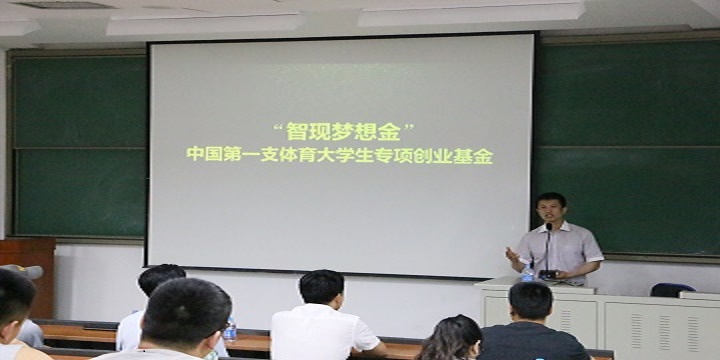 金禾娱乐城