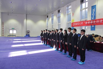 金禾娱乐城