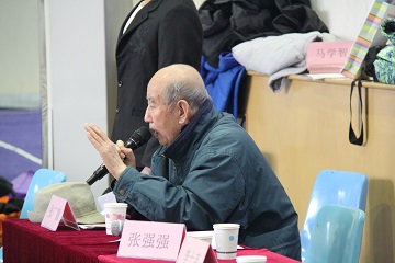金禾娱乐城