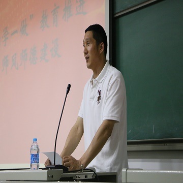 金禾娱乐城
