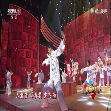 金禾娱乐城