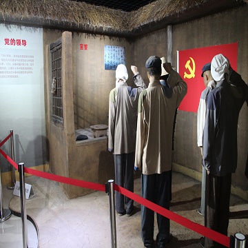 金禾娱乐城