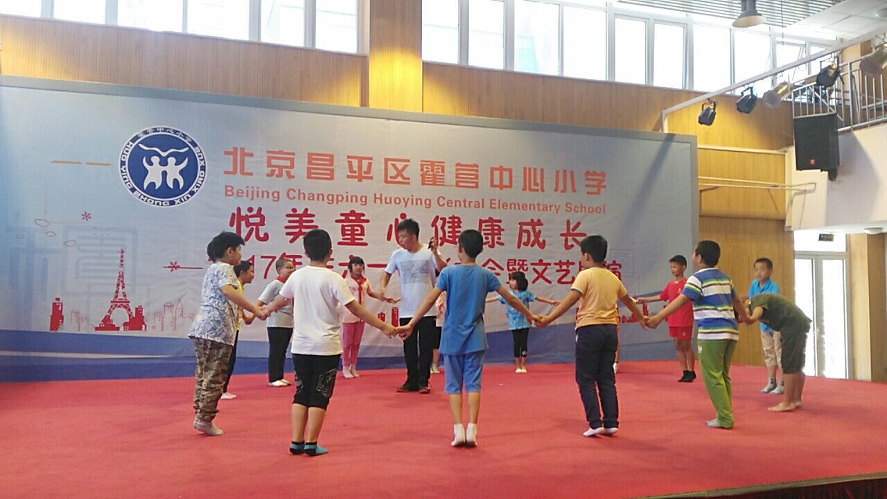 金禾娱乐城