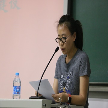 金禾娱乐城