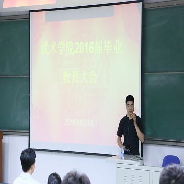 金禾娱乐城