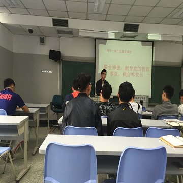 金禾娱乐城