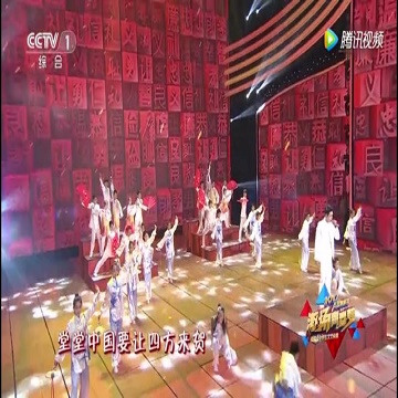 金禾娱乐城