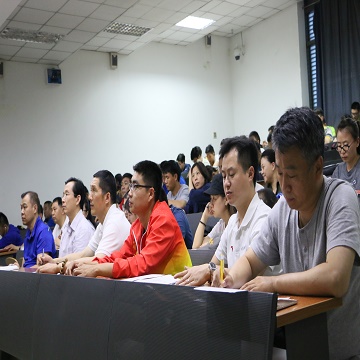 金禾娱乐城