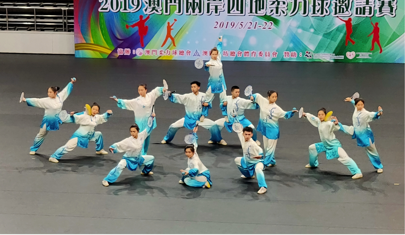 金禾娱乐城