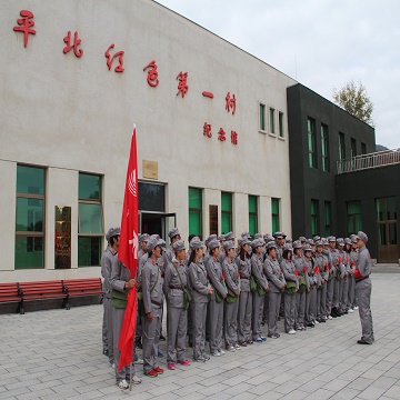 金禾娱乐城