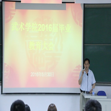 金禾娱乐城