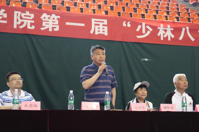 金禾娱乐城