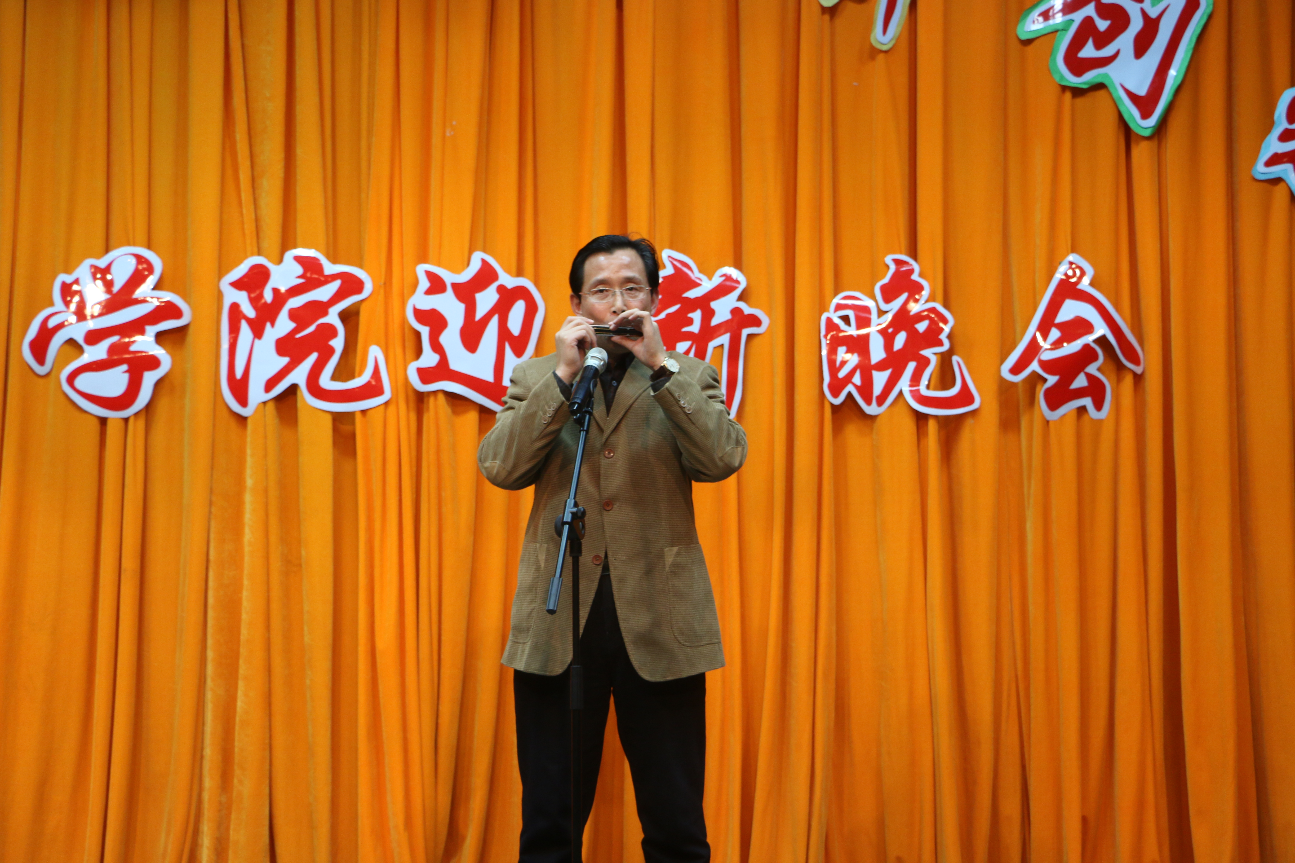 金禾娱乐城