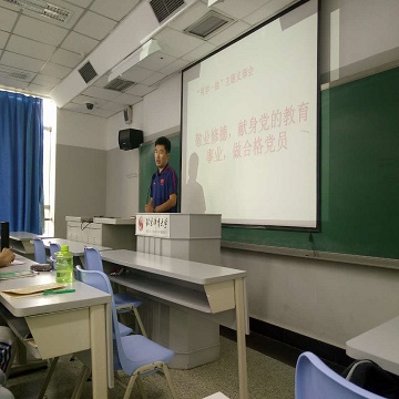 金禾娱乐城