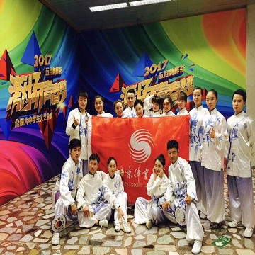 金禾娱乐城