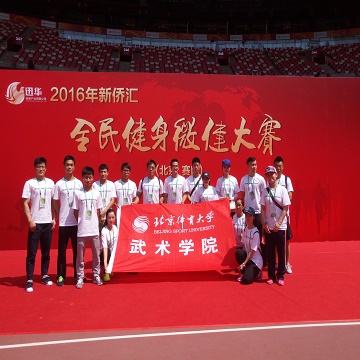 金禾娱乐城