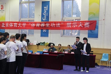 金禾娱乐城