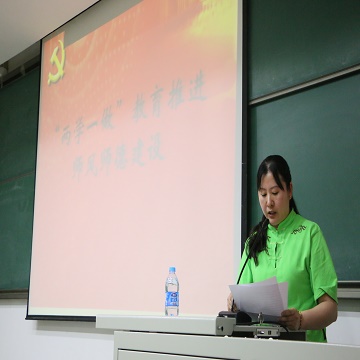 金禾娱乐城