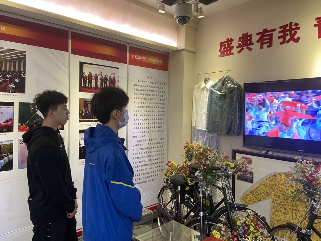 金禾娱乐城