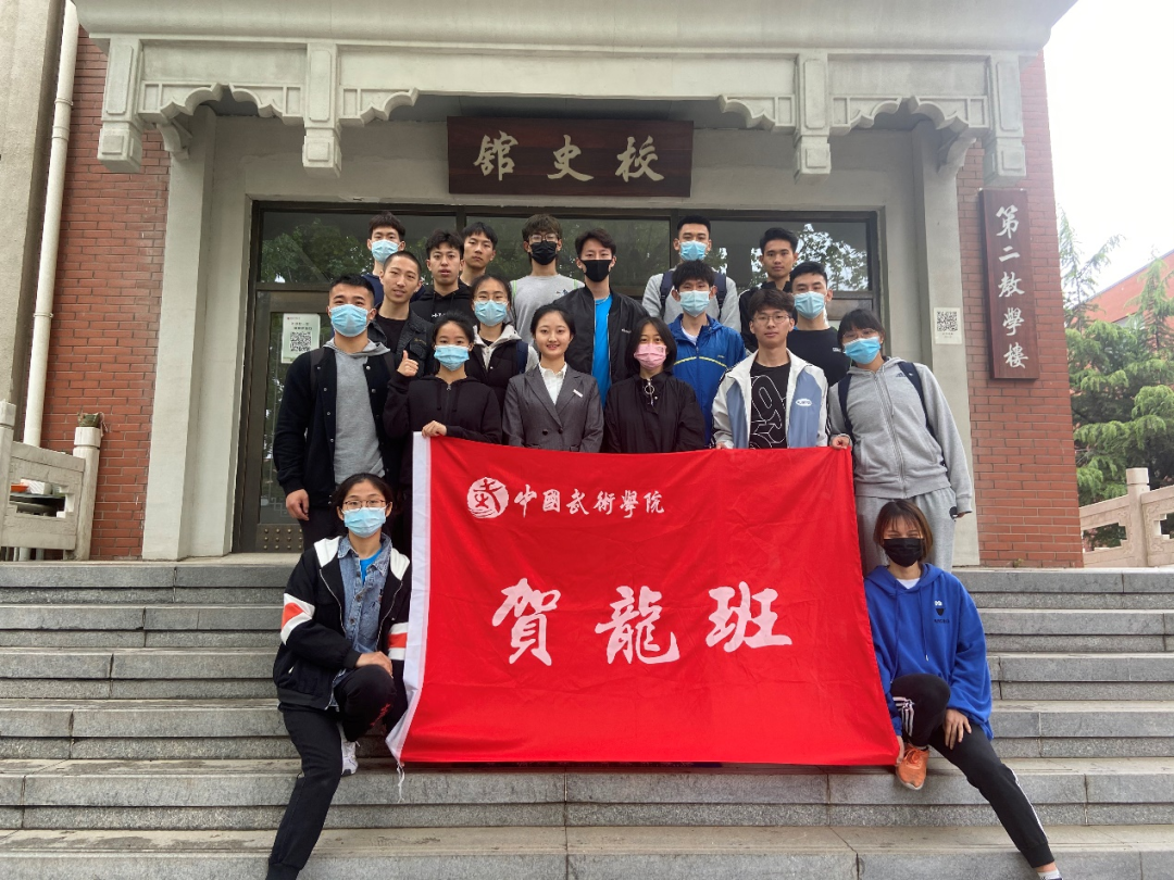 金禾娱乐城