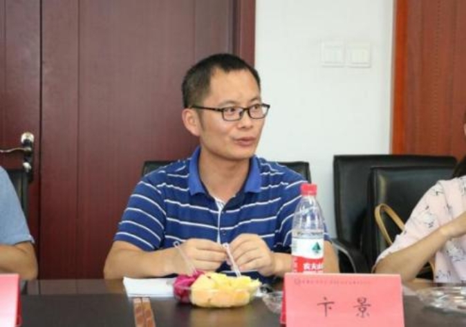 金禾娱乐城