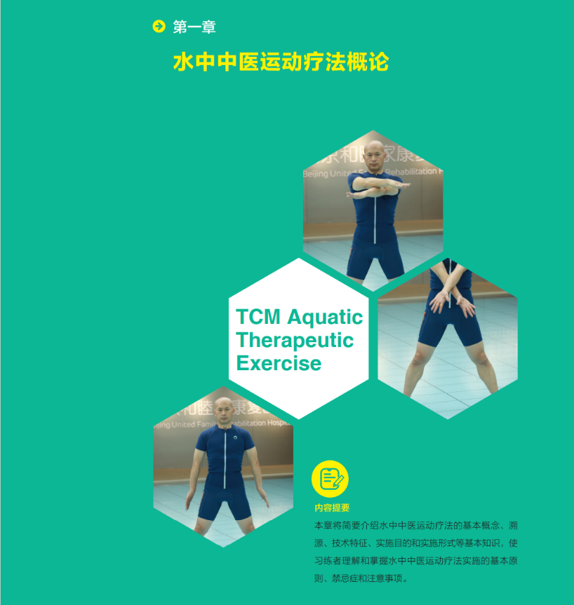 金禾娱乐城