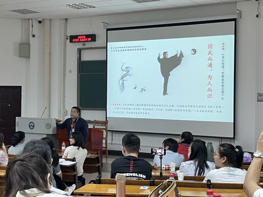 金禾娱乐城