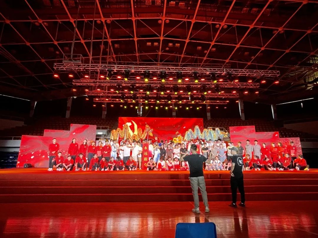 金禾娱乐城