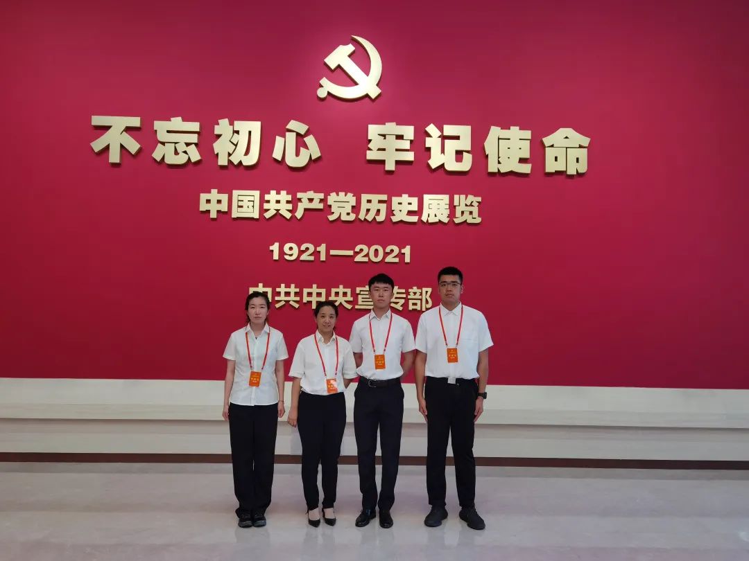 金禾娱乐城