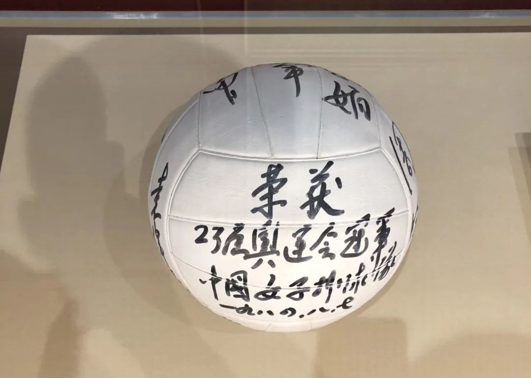 金禾娱乐城