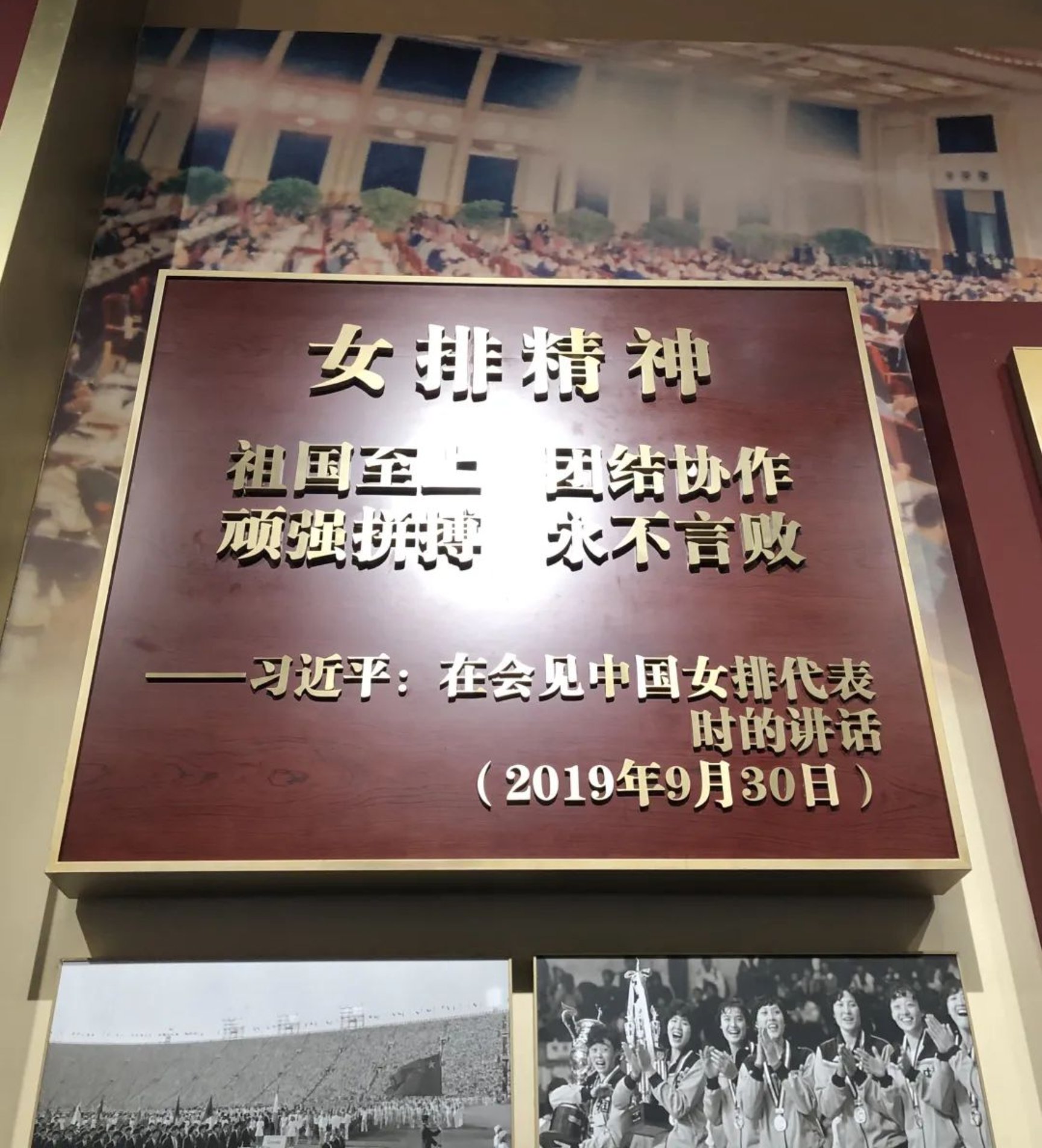 金禾娱乐城